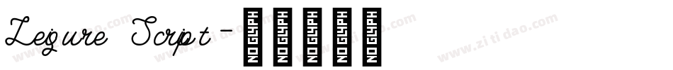 Leisure Script字体转换